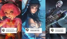 西施最新皮肤爆料无双怎么获得,解锁无双魅力