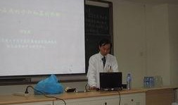 上海瑞金医院最新爆料,前沿医疗技术突破与临床应用