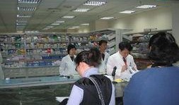 上海瑞金医院最新爆料,前沿医疗技术突破与临床应用