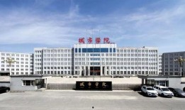 黑龙江职业学院最新爆料,揭秘校园新动态与重大改革举措